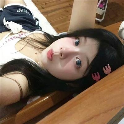 欲望热线